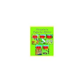 Hikayelerle Değerler Eğitimi Seti-5 Kitap Takım - Kolektif
