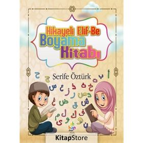 Hikayeli Elif-Be Boyama Kitabı - Şerife Öztürk