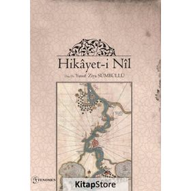 Hikayet-i Nil- Yusuf Ziya Sümbüllü