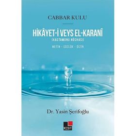 Hikayet-i Veys El-Karani - Cabbar Kulu Yasin Şerifoğlu