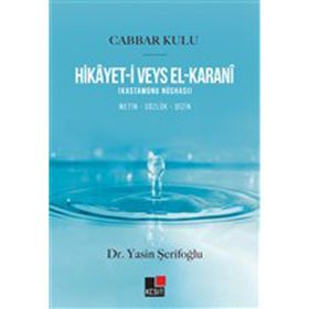 Hikayet-i Veys El-Karani - Cabbar Kulu Yasin Şerifoğlu