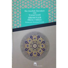 HIKEM-I ATAIYYE - ATÂULLAH İSKENDERÎ