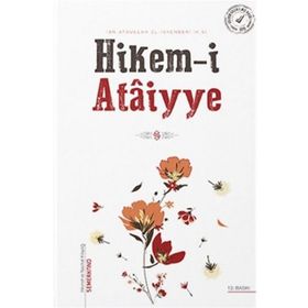 HIKEM-I ATAIYYE - ATÂULLAH İSKENDERÎ