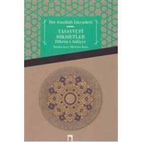 HIKEM-I ATAIYYE - ATÂULLAH İSKENDERÎ