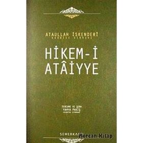 HIKEM-I ATAIYYE - ATÂULLAH İSKENDERÎ