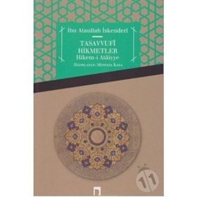 HIKEM-I ATAIYYE - ATÂULLAH İSKENDERÎ