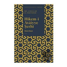 Hikem-i Ataiyye Şerhi - Hüsnü Geçer