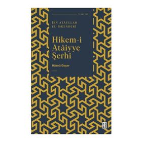Hikem-i Ataiyye Şerhi - Hüsnü Geçer