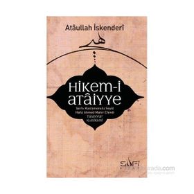 HIKEM-I ATAIYYE ŞERHI - SEYYID HAFIZ AHMED MAHIR