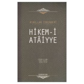 Hikemül Ataiyye İbn Ataullah El-İskenderi