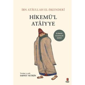 Hikemü’l Atâiyye İbn Ataullah El-İskenderi