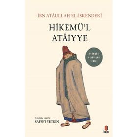 Hikemü’l Atâiyye İbn Ataullah El-İskenderi