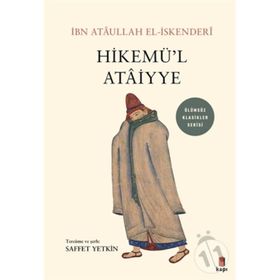 Hikemü’l Atâiyye İbn Ataullah El-İskenderi