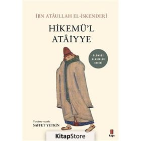 Hikemü’l Atâiyye İbn Ataullah El-İskenderi