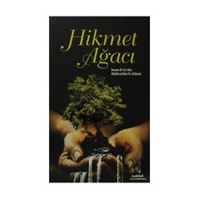 HIKMET AĞACI - GENEL