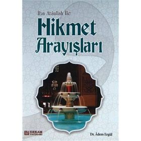 Hikmet Arayışları Adem Ergül