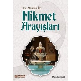 Hikmet Arayışları Adem Ergül