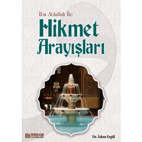 Hikmet Arayışları Adem Ergül