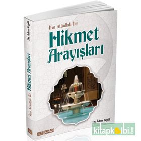 Hikmet Arayışları Adem Ergül