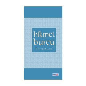 Hikmet Burcu - Bekir Oğuzbaşaran