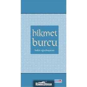 Hikmet Burcu - Bekir Oğuzbaşaran