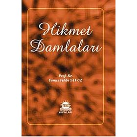 HIKMET DAMLALARI - ALI POLAT