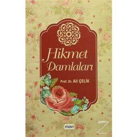 HIKMET DAMLALARI - ALI POLAT
