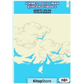 Hikmet Dolu Liman Şiirlerle İman 2 - Yunus Kokan