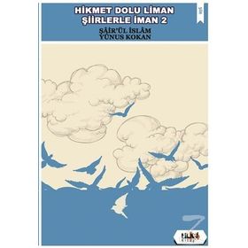 Hikmet Dolu Liman Şiirlerle İman 2 - Yunus Kokan