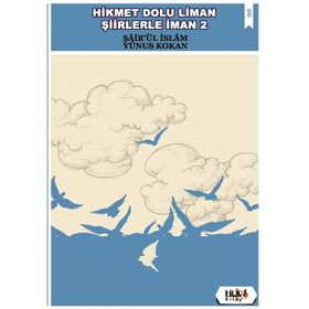 Hikmet Dolu Liman Şiirlerle İman 2 - Yunus Kokan