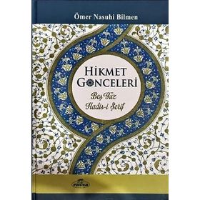 Hikmet Goncaları - Ömer Nasuhi Bilmen