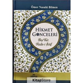 Hikmet Goncaları - Ömer Nasuhi Bilmen