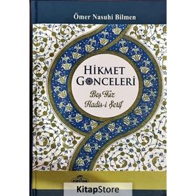 Hikmet Goncaları - Ömer Nasuhi Bilmen