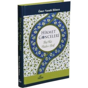 Hikmet Goncaları - Ömer Nasuhi Bilmen