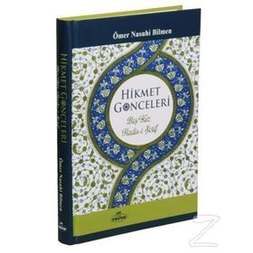 Hikmet Goncaları - Ömer Nasuhi Bilmen