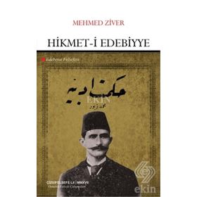 Hikmet-i Edebiyye - Mehmed Ziver