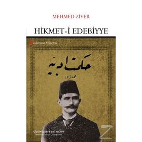 Hikmet-i Edebiyye - Mehmed Ziver