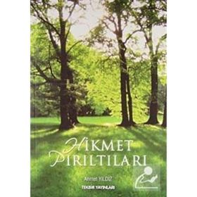 HIKMET PIRILTILARI - AHMET YILDIZ