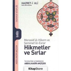 Hikmetler ve Sırlar - Ali bin Ebu Talib