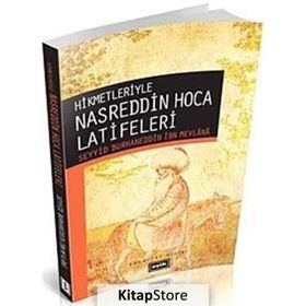 Hikmetleriyle Nasreddin Hoca Latifeleri - Sıtkı Çoban