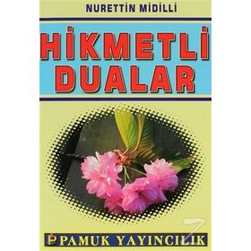 HIKMETLI DUALAR (DUA-047) - NURETTIN MIDILLI