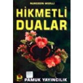 HIKMETLI DUALAR (DUA-047) - NURETTIN MIDILLI
