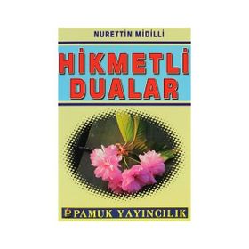 HIKMETLI DUALAR (DUA-047) - NURETTIN MIDILLI