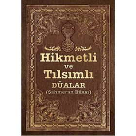 Hikmetli ve Tılsımlı Dualar Şahmeran Duası, 4444 Dua - Adnan Harputluoğlu
