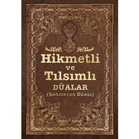 Hikmetli ve Tılsımlı Dualar Şahmeran Duası, 4444 Dua - Adnan Harputluoğlu