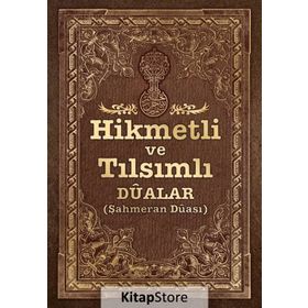 Hikmetli ve Tılsımlı Dualar Şahmeran Duası, 4444 Dua - Adnan Harputluoğlu