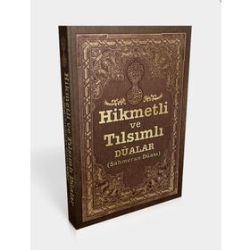 Hikmetli ve Tılsımlı Dualar Şahmeran Duası, 4444 Dua - Adnan Harputluoğlu