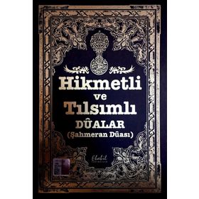 Hikmetli ve Tılsımlı Dualar Şahmeran Duası, 4444 Dua - Adnan Harputluoğlu