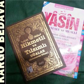Hikmetli ve Tılsımlı Dualar Şahmeran Duası, 4444 Dua - Adnan Harputluoğlu