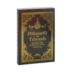 Hikmetli ve Tılsımlı Dualar Şahmeran Duası, 4444 Dua - Adnan Harputluoğlu